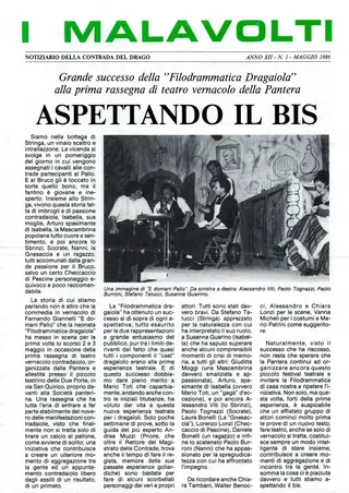 XII/1 - Aspettando il Bis